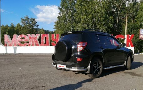 Toyota RAV4, 2012 год, 1 500 000 рублей, 2 фотография