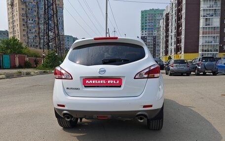 Nissan Murano, 2014 год, 2 000 000 рублей, 3 фотография