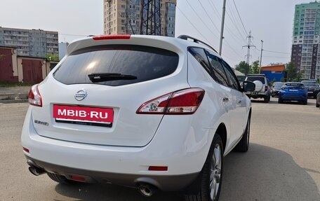 Nissan Murano, 2014 год, 2 000 000 рублей, 4 фотография