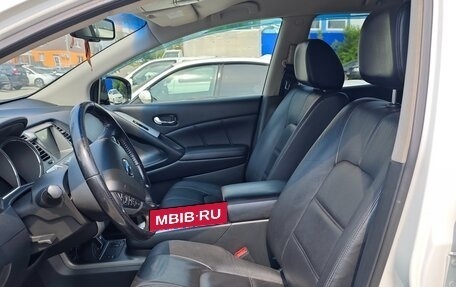 Nissan Murano, 2014 год, 2 000 000 рублей, 11 фотография