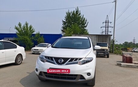 Nissan Murano, 2014 год, 2 000 000 рублей, 21 фотография