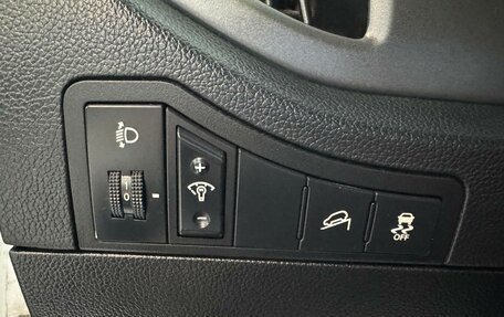 KIA Sportage III, 2012 год, 1 149 000 рублей, 15 фотография