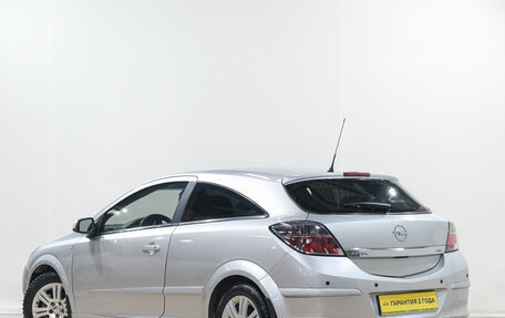 Opel Astra H, 2008 год, 549 000 рублей, 5 фотография
