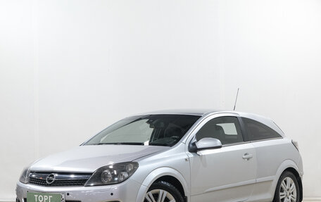 Opel Astra H, 2008 год, 549 000 рублей, 4 фотография