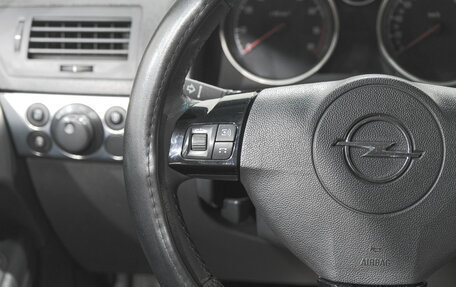 Opel Astra H, 2008 год, 549 000 рублей, 13 фотография