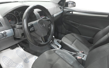 Opel Astra H, 2008 год, 549 000 рублей, 8 фотография