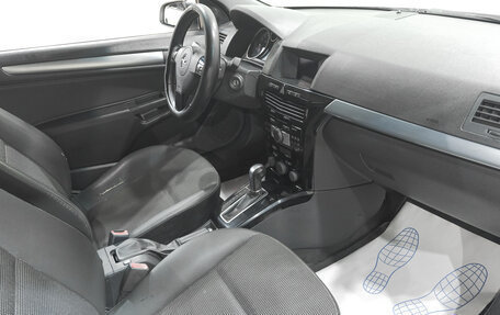 Opel Astra H, 2008 год, 549 000 рублей, 9 фотография