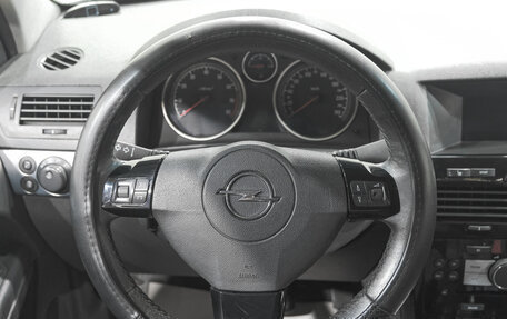 Opel Astra H, 2008 год, 549 000 рублей, 14 фотография