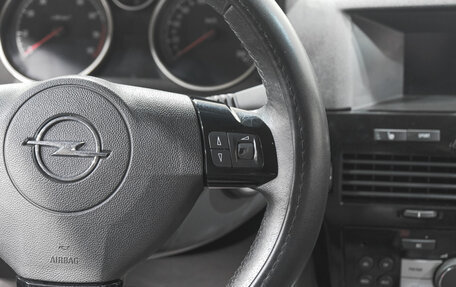 Opel Astra H, 2008 год, 549 000 рублей, 15 фотография