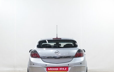Opel Astra H, 2008 год, 549 000 рублей, 6 фотография