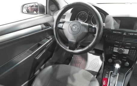 Opel Astra H, 2008 год, 549 000 рублей, 10 фотография