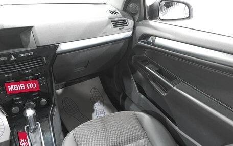 Opel Astra H, 2008 год, 549 000 рублей, 12 фотография