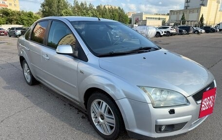 Ford Focus II рестайлинг, 2006 год, 315 000 рублей, 2 фотография