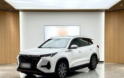 Chery Tiggo 8 Pro, 2022 год, 1 595 000 рублей, 1 фотография