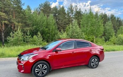 KIA Rio IV, 2017 год, 1 000 000 рублей, 1 фотография