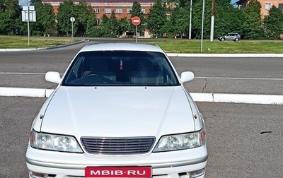 Toyota Mark II VIII (X100), 1998 год, 695 000 рублей, 1 фотография
