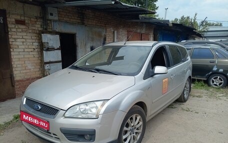 Ford Focus II рестайлинг, 2007 год, 550 000 рублей, 1 фотография