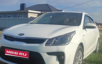 KIA Rio IV, 2018 год, 1 020 000 рублей, 1 фотография