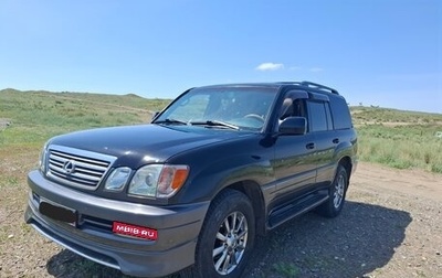 Lexus LX II, 2003 год, 1 700 000 рублей, 1 фотография