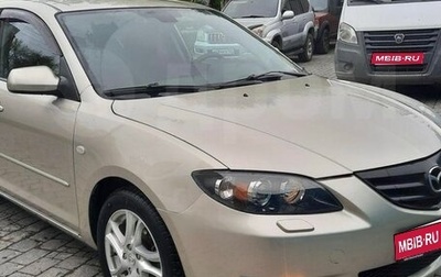 Mazda 3, 2006 год, 600 000 рублей, 1 фотография