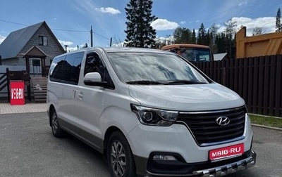 Hyundai H-1 II рестайлинг, 2019 год, 3 650 000 рублей, 1 фотография