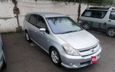 Honda Stream I рестайлинг, 2003 год, 690 000 рублей, 1 фотография