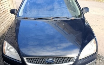 Ford Focus II рестайлинг, 2007 год, 235 000 рублей, 1 фотография