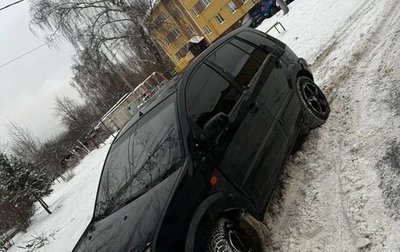 Ford Fusion I, 2008 год, 255 000 рублей, 1 фотография