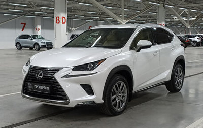 Lexus NX I, 2018 год, 3 700 000 рублей, 1 фотография
