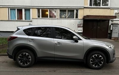 Mazda CX-5 II, 2013 год, 1 230 000 рублей, 1 фотография