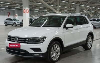 Volkswagen Tiguan II, 2018 год, 2 181 750 рублей, 1 фотография