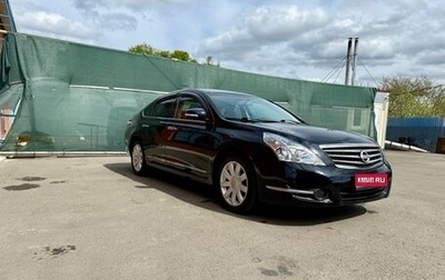 Nissan Teana, 2011 год, 963 001 рублей, 1 фотография