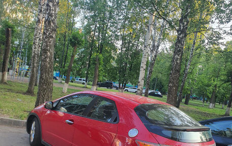 Honda Civic VIII, 2008 год, 480 000 рублей, 3 фотография