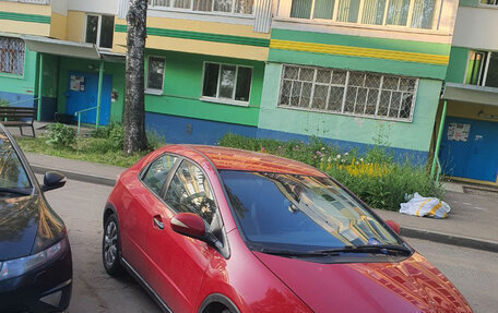 Honda Civic VIII, 2008 год, 480 000 рублей, 5 фотография