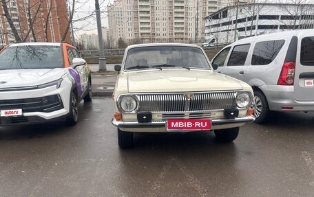 ГАЗ 24 «Волга», 1988 год, 1 000 000 рублей, 8 фотография