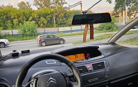 Citroen C4 Picasso II рестайлинг, 2007 год, 549 000 рублей, 7 фотография