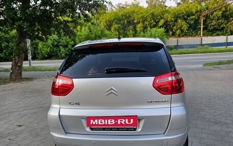 Citroen C4 Picasso II рестайлинг, 2007 год, 549 000 рублей, 4 фотография
