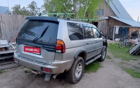 Mitsubishi Montero Sport, 2000 год, 857 993 рублей, 2 фотография