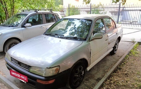 Toyota Corolla, 1992 год, 120 000 рублей, 4 фотография
