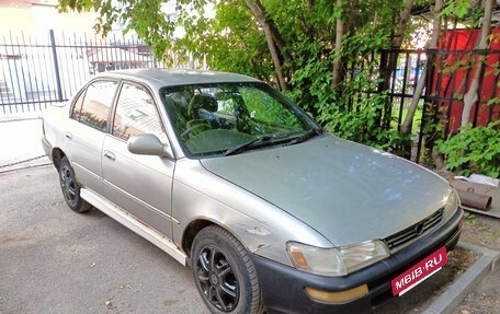 Toyota Corolla, 1992 год, 120 000 рублей, 5 фотография