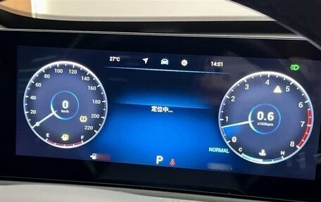 Chery Tiggo 8 Pro, 2022 год, 1 595 000 рублей, 14 фотография