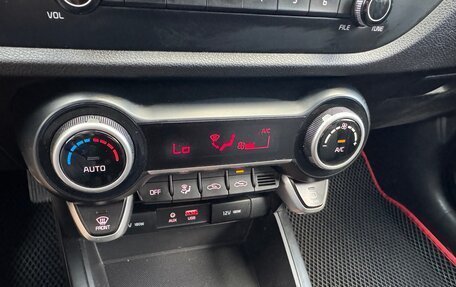 KIA Rio IV, 2017 год, 1 000 000 рублей, 20 фотография