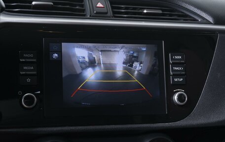 KIA Rio IV, 2020 год, 1 734 000 рублей, 14 фотография