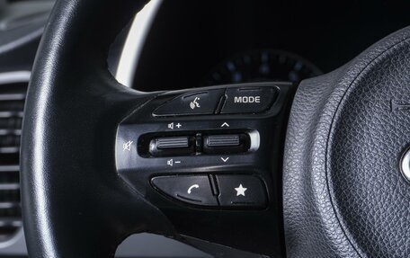 KIA Rio IV, 2020 год, 1 734 000 рублей, 16 фотография