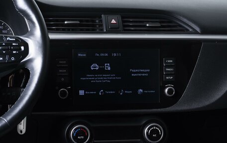 KIA Rio IV, 2020 год, 1 734 000 рублей, 13 фотография