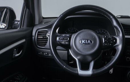 KIA Rio IV, 2020 год, 1 734 000 рублей, 18 фотография