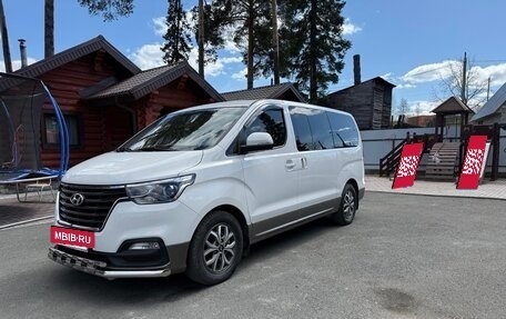Hyundai H-1 II рестайлинг, 2019 год, 3 650 000 рублей, 6 фотография