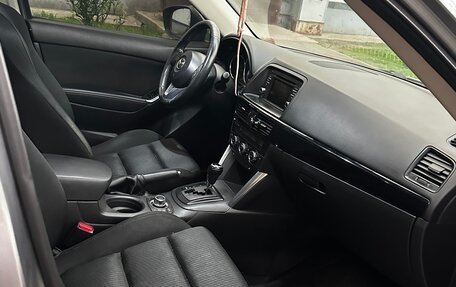 Mazda CX-5 II, 2013 год, 1 230 000 рублей, 6 фотография