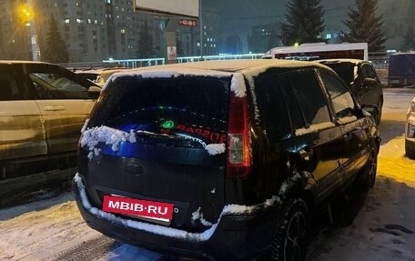 Ford Fusion I, 2008 год, 255 000 рублей, 2 фотография