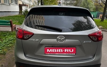 Mazda CX-5 II, 2013 год, 1 230 000 рублей, 2 фотография
